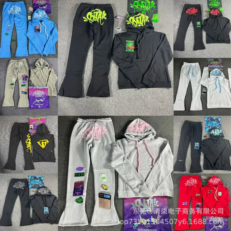 syna world潮牌,panda store,the best and most affordable products (64)