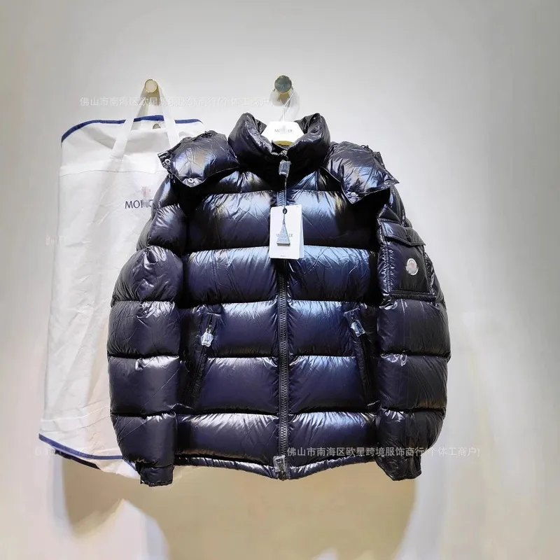 蒙家24FW袖子徽标, (42)