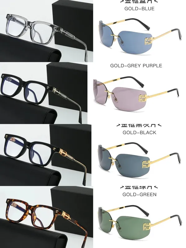 克罗防蓝光平光镜,the best and most affordable products (55)