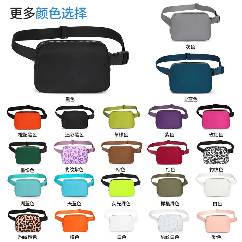 跨境新lulu同款腰包,panda store,the best and most affordable products (53)